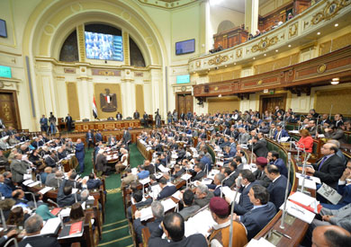 مجلس النواب